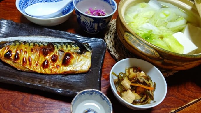 今年は飯作り楽しもう