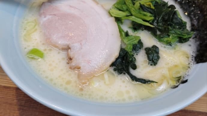 横浜家系ラーメンでまくり券