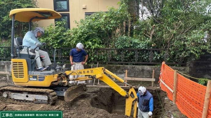 見えない部分がとっても大事 (/・ω・)/ 基礎工事はじまりました! 静岡市 清水区 重量鉄骨