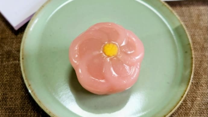 今日いち-2025年3月12日