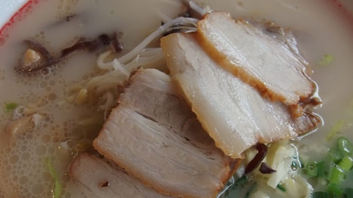 ざぼんラーメン 与次郎店(鹿児島県鹿児島市)