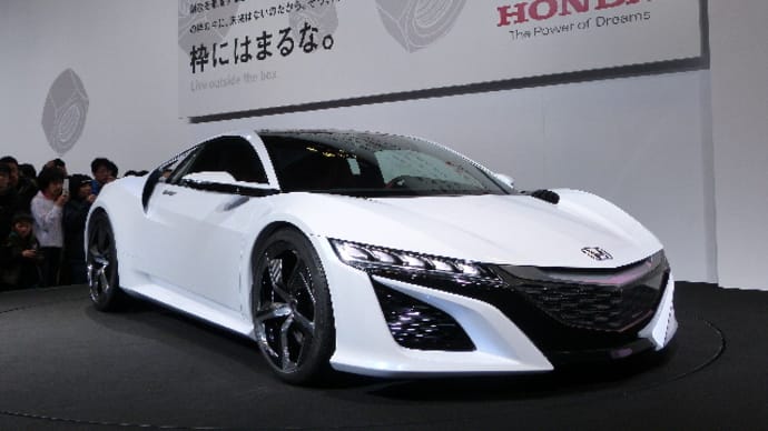 トミカ No.054 Honda シビック TYPE R EURO
