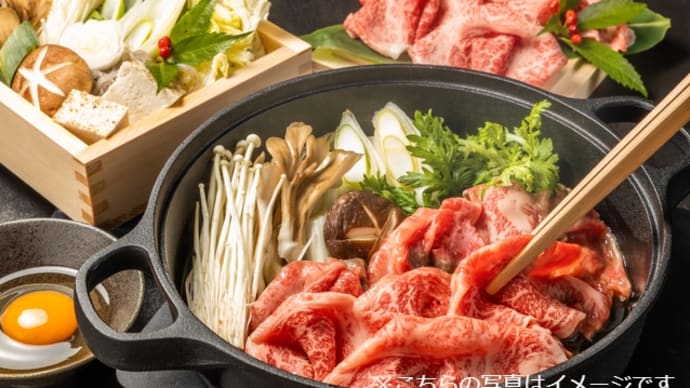 岡山デジタルニュース【今日は何の日】