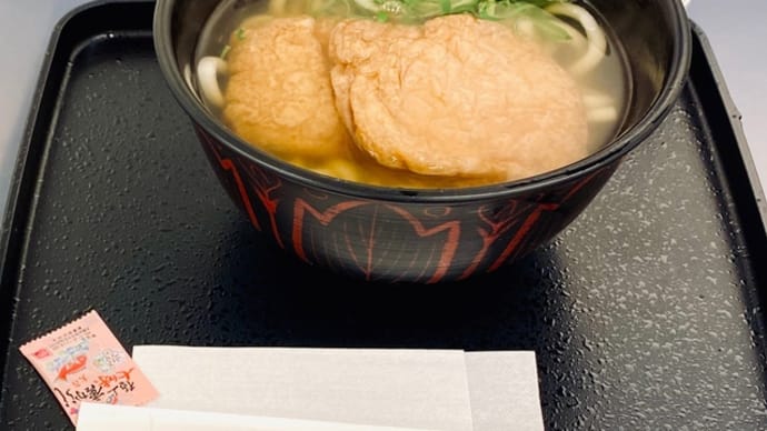 催事場ではアカンか😓