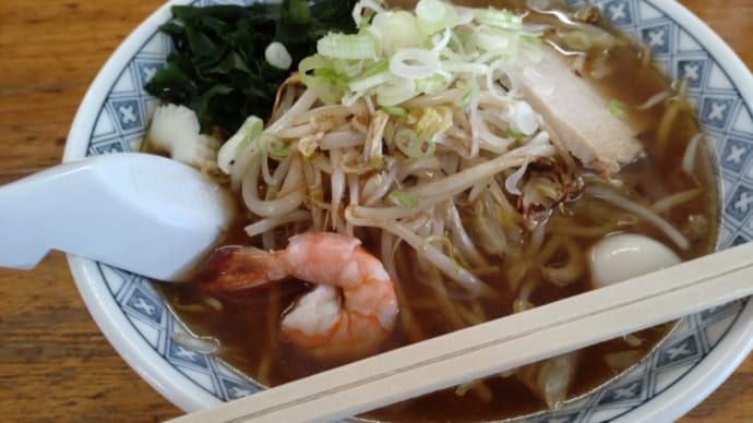 潮騒ラーメン　厚真町　北海道