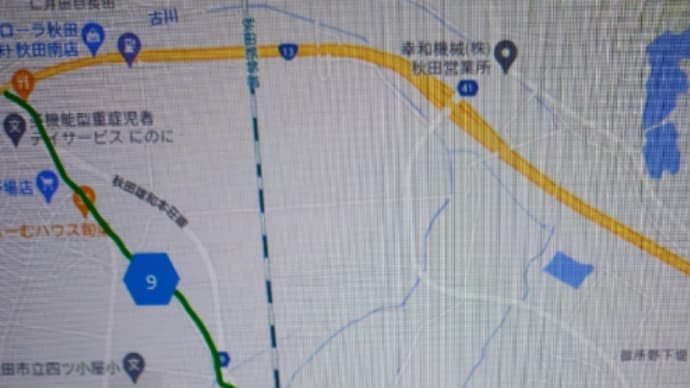 旧県道9号探訪(四ツ小屋編)