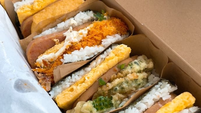 沖縄「ポーたま 那覇空港国内線到着ロビー店」 スペシャルボックス 2,200円