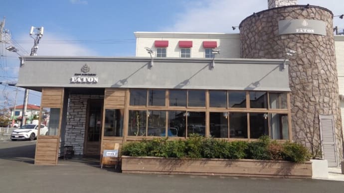 石窯パン工房PATON (パトン)焼津店