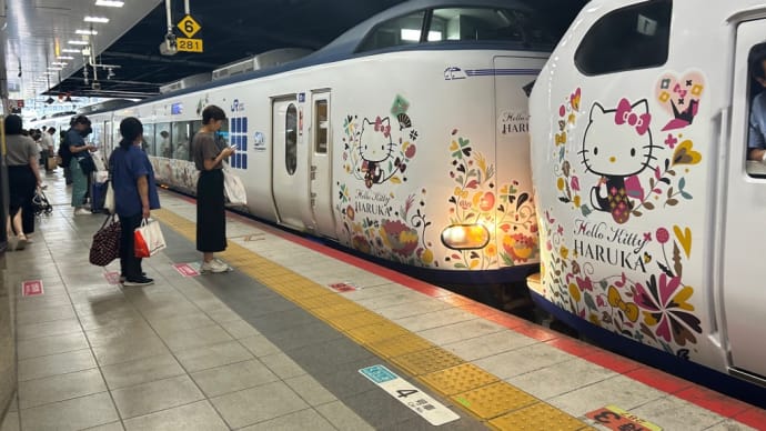 もう着きました^ ^