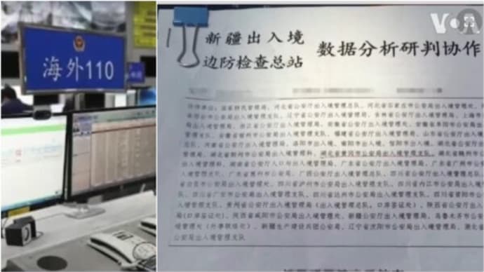 海外の留学生に対して逮捕や圧力 人権弾圧強める中共当局