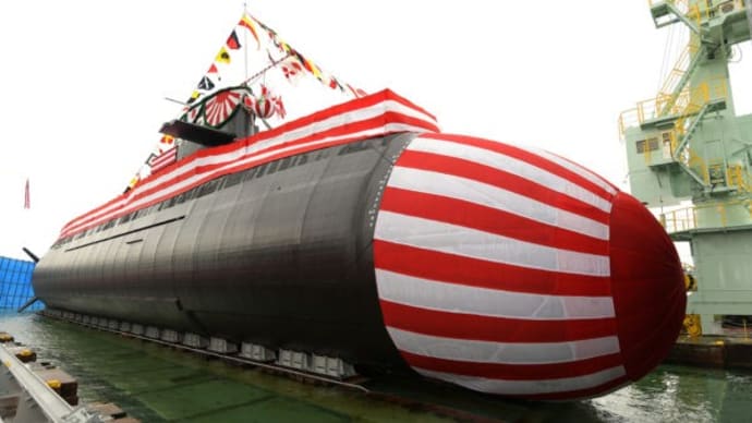 最新鋭潜水艦「ちょうげい」ロゴマークを一般公募 =海上自衛隊