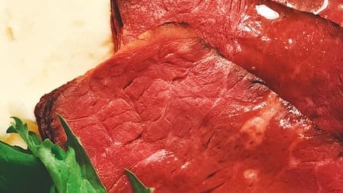 【中しっとり外は香ばしいローストビーフ】