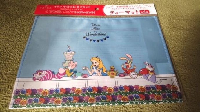 曇りがちな我が家だけど