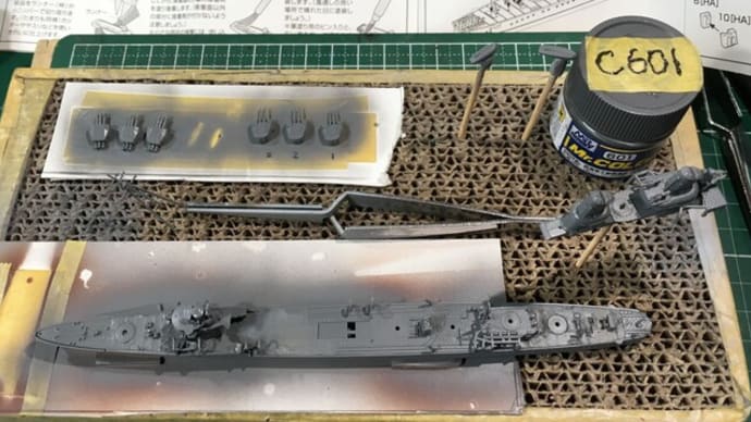 1/700 特型駆逐艦Ⅱ型 綾波 製作（その4）