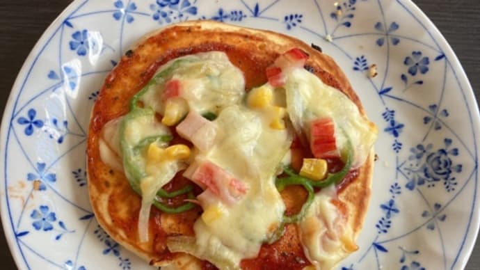 ホットケーキピザ🍕