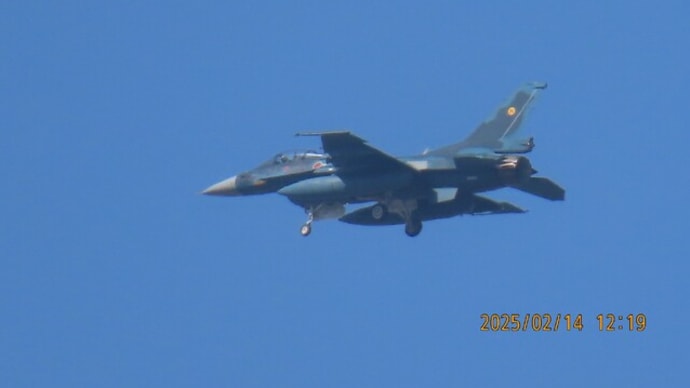 自衛隊飛行機