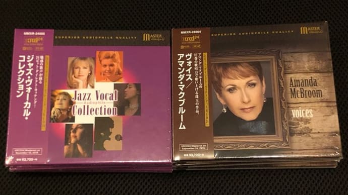 おすすめCDソフト入荷♪
