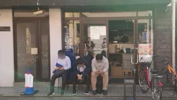 ゼンゼン