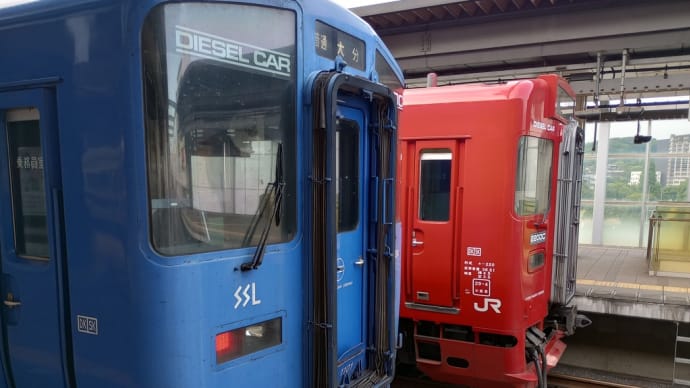 おんせん県おおいた キハ220-1101 JR九州 ディーゼル 分オイ 赤と青