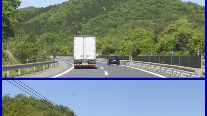 ⛺ キャンプ・その 42