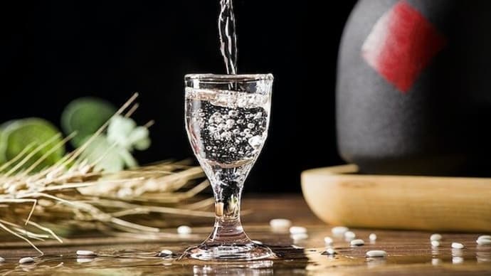 白酒で、KOされてます!!これも経験です。