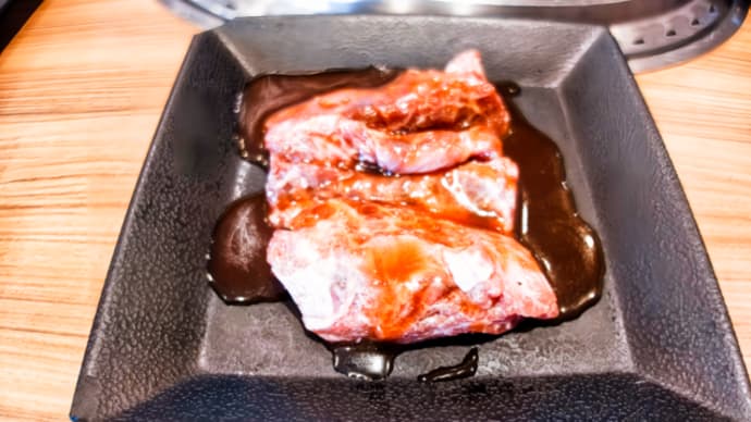 焼肉屋さん「焼肉いちばん」【其の参】