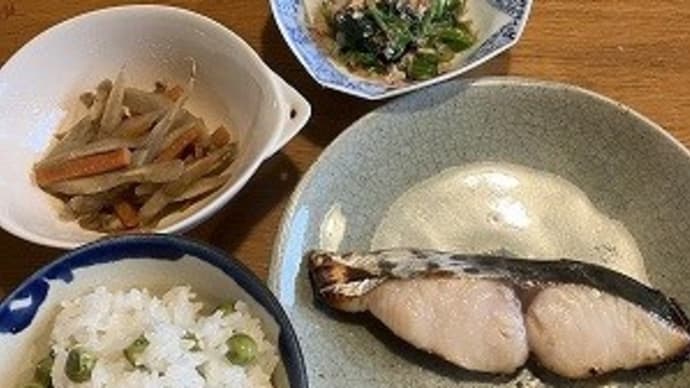 豆ごはん、おいしいねえ
