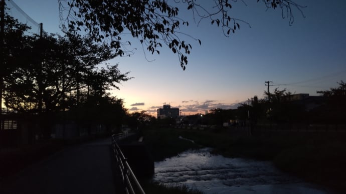 おつかれさま