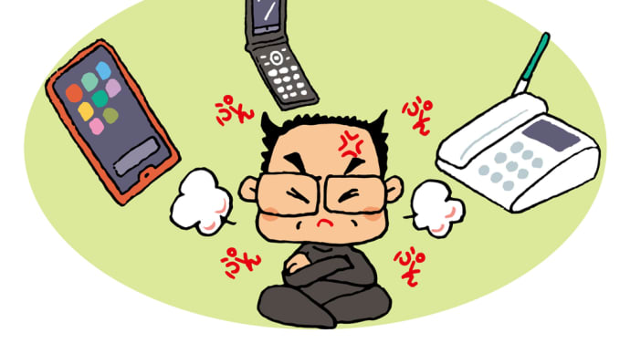 電話の使い方・・( 世代ギャップ?? )・・