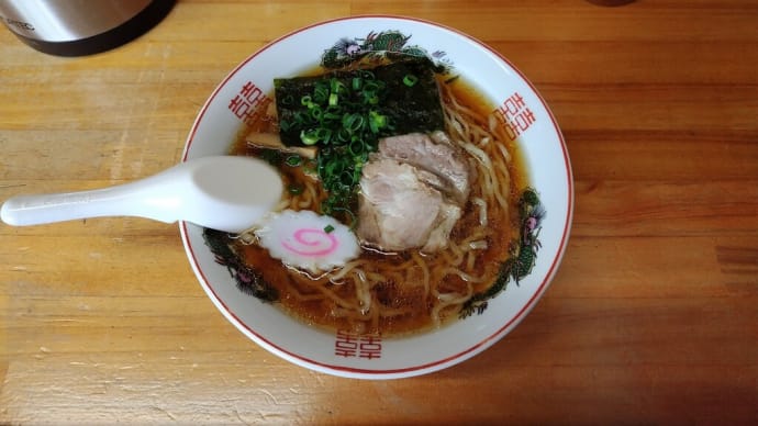 田島ラーメン