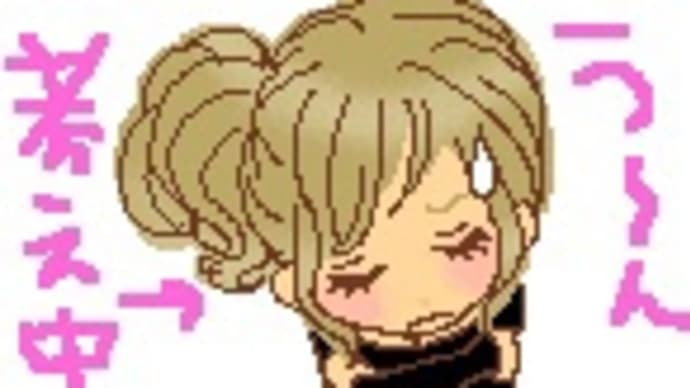 睡魔に勝てない男w