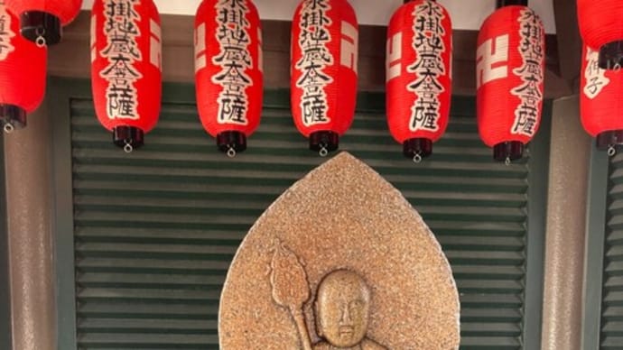 壬生寺の石仏(京都市)