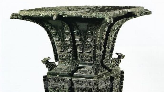 古美術品「国外流出」(中国へ流失する「日本の宝」)2
