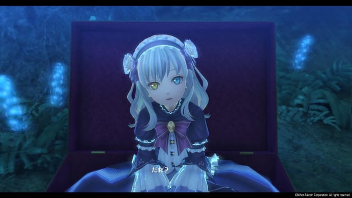 ついにCルート解放