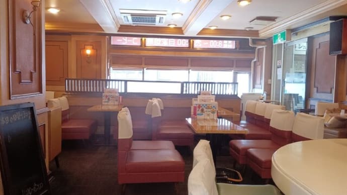 新大久保駅対面2階にあるレトロで王道的な喫茶店シュベール特集