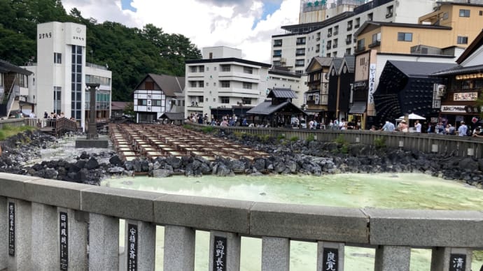 2024年8月18日(日) 群馬ドライブ〜その2〜草津温泉・湯畑
