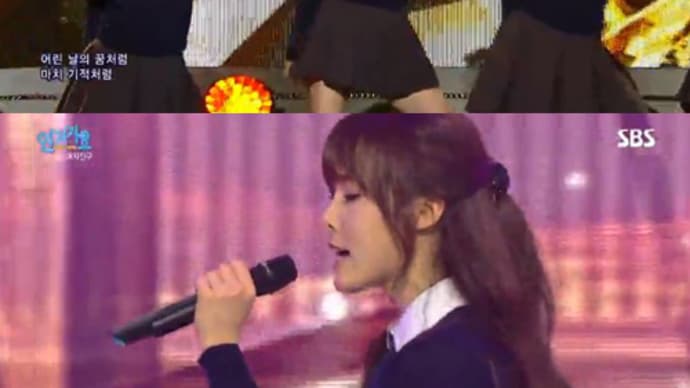 17冠(Apink)が見えてきたGFRIEND