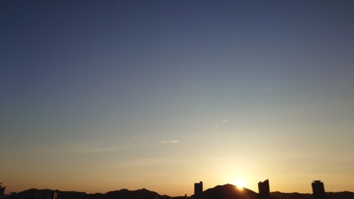 土曜日