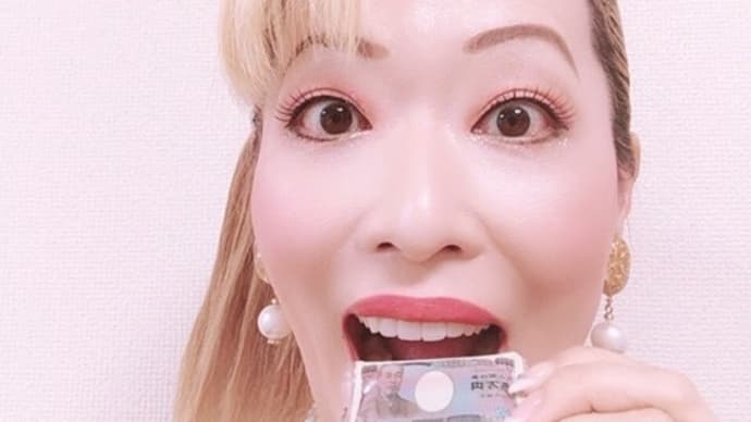 虫が良すぎることなどない！