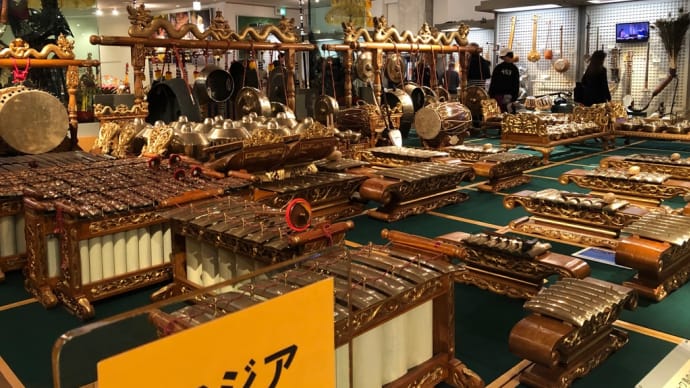 “アルペジョーネ” には会えなかったけれど…。