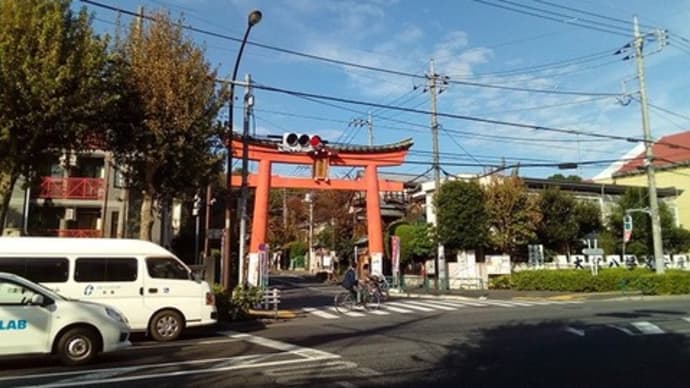 秋晴れの杉並大宮八幡宮