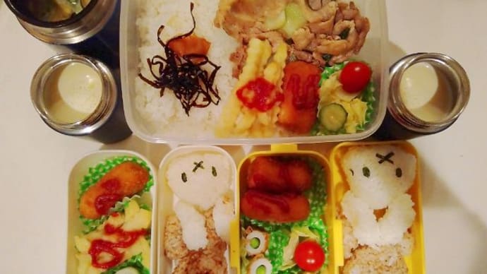 長男、次男、三女お弁当(ミッフィー&メラニーお弁当)11/19