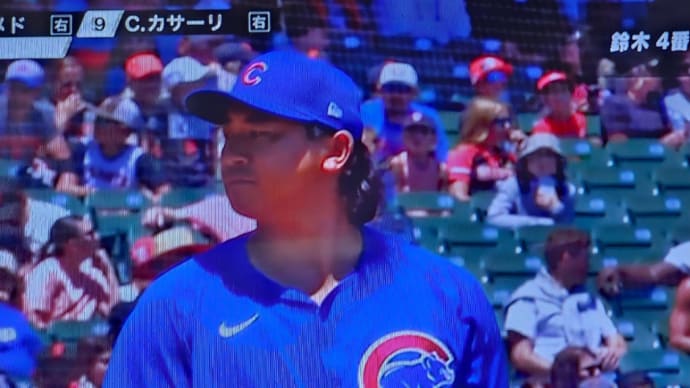 速報・今永、惜しい8勝目逃す😭鈴木誠也、2長打1打点!