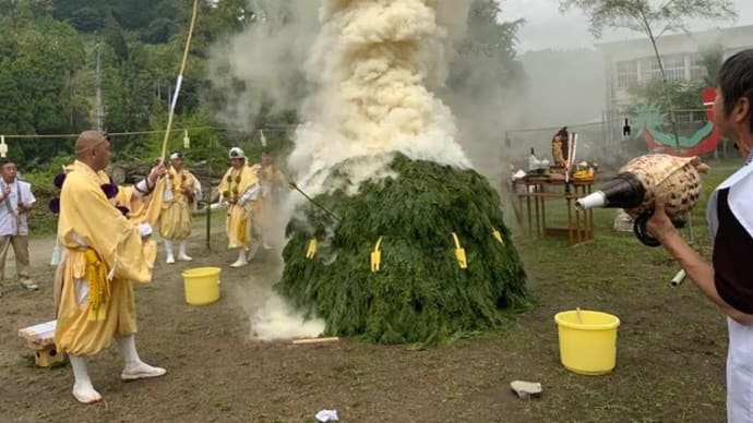 英彦山神宮様による護摩焚きは無事に斎行されました。