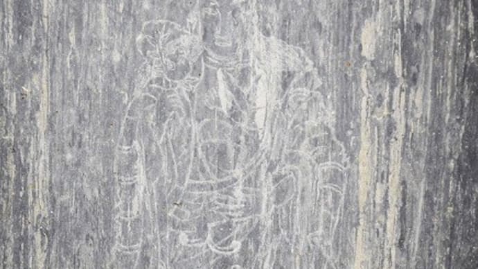 里山の石神端書263 子安大明神(千葉県長柄町)
