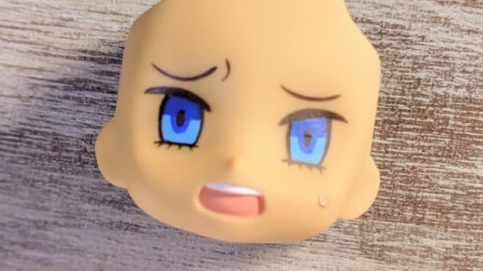 ねんどろいどのアイリペ