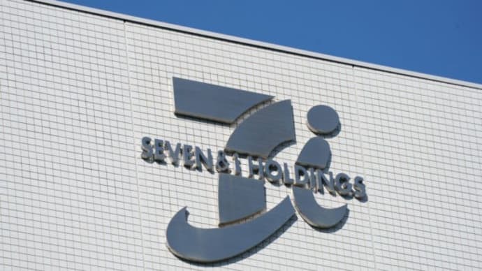 セブン&アイHDのトップに初の外国人 井阪社長が退任