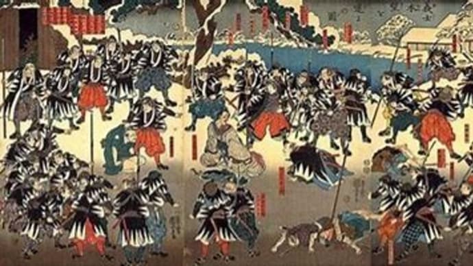 忠臣蔵の日!( `ー´)ノ