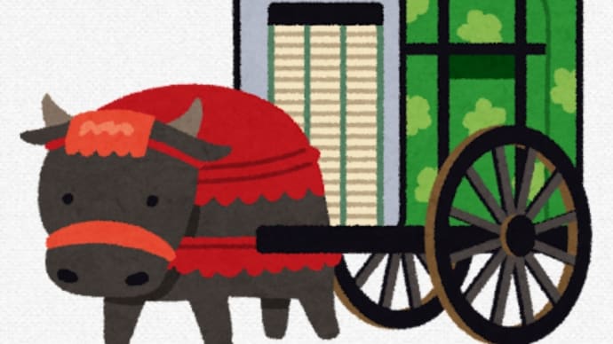 【北欧神話·ロミジュリ·マクベス·平家物語·源氏物語】オリラジ中田敦彦が約2年ぶりに地上波登場「変な感じ。距離感がバグってる」