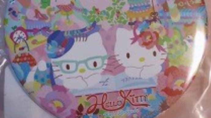 伊勢丹先行販売、ホラグチカヨ・コラボのキティさん~♪